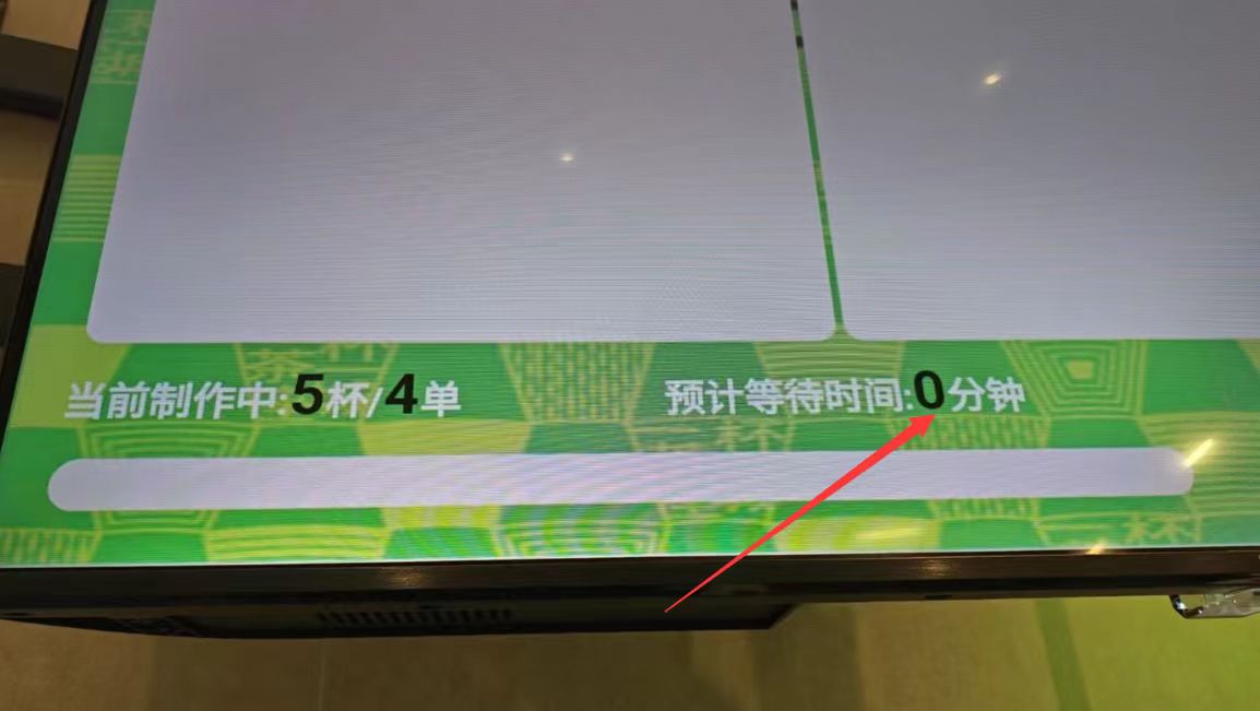 银豹官网餐饮智慧屏TV端-银豹博客
