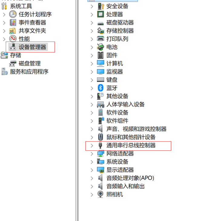 银豹官网小票与标签设置及常见问题解析-银豹博客