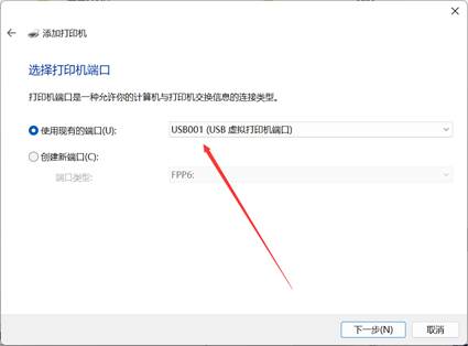 银豹官网小票与标签设置及常见问题解析-银豹博客