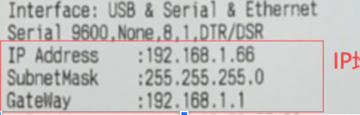 银豹官网小票与标签设置及常见问题解析-银豹博客