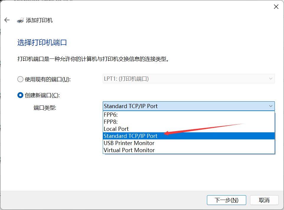 银豹官网小票与标签设置及常见问题解析-银豹博客