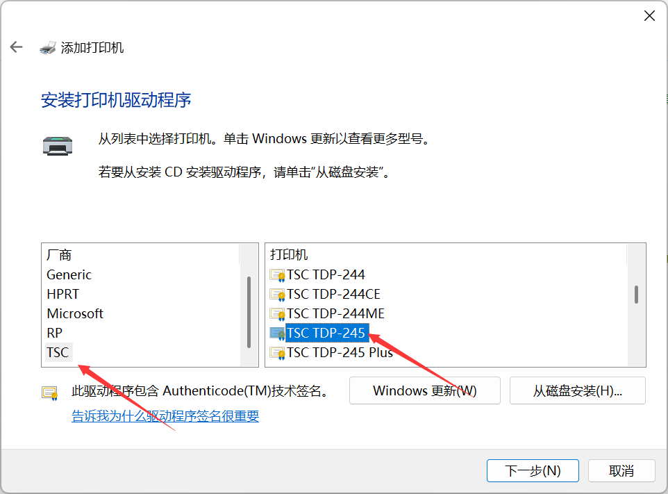 银豹官网小票与标签设置及常见问题解析-银豹博客
