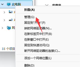 银豹官网小票与标签设置及常见问题解析-银豹博客