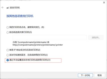 银豹官网小票与标签设置及常见问题解析-银豹博客